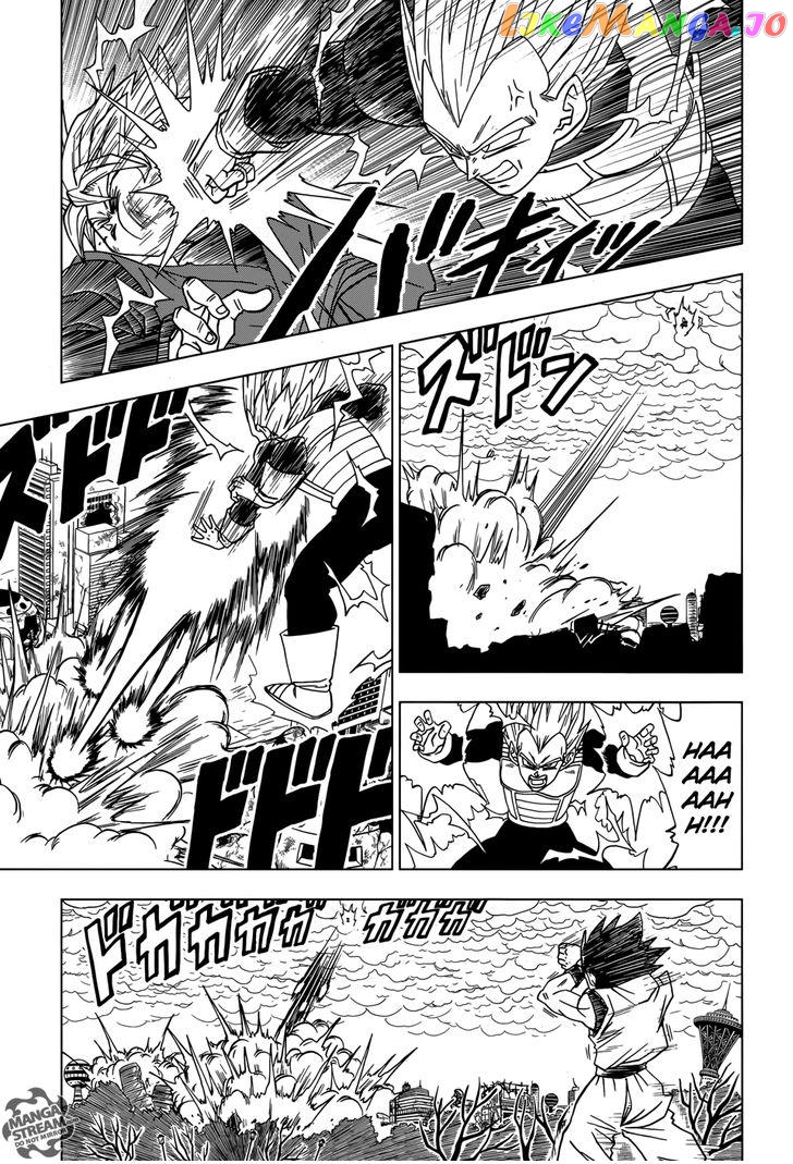 Dragon Ball Super chapter 19 - page 13