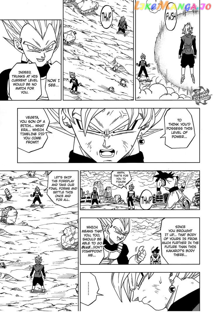 Dragon Ball Super chapter 19 - page 15