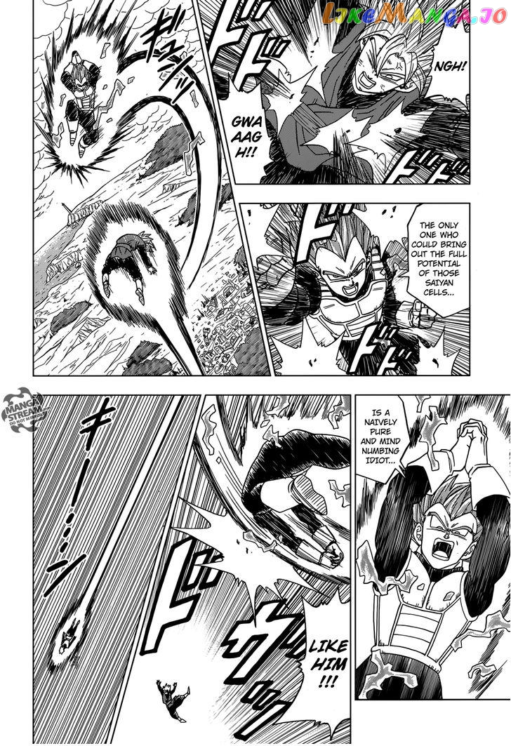 Dragon Ball Super chapter 19 - page 18