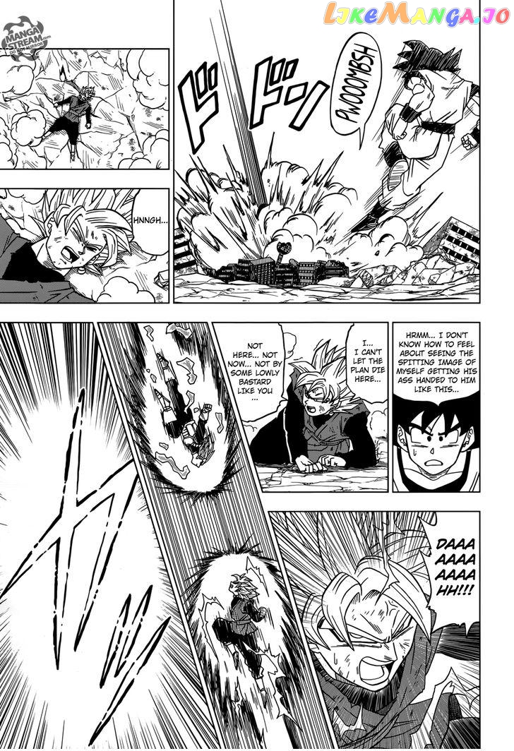 Dragon Ball Super chapter 19 - page 19
