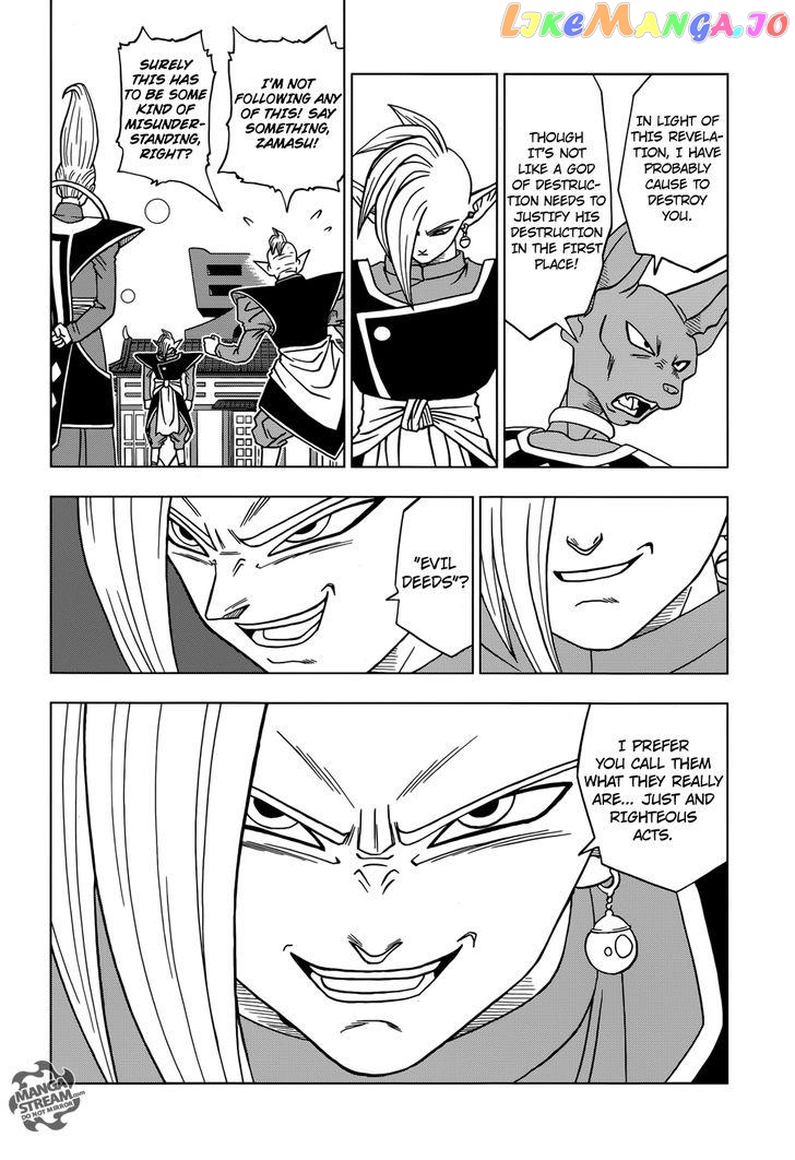 Dragon Ball Super chapter 19 - page 24