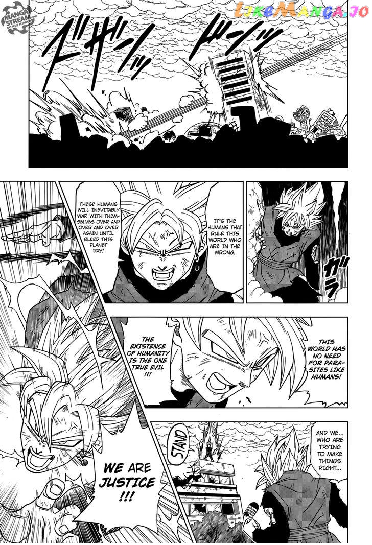 Dragon Ball Super chapter 19 - page 25