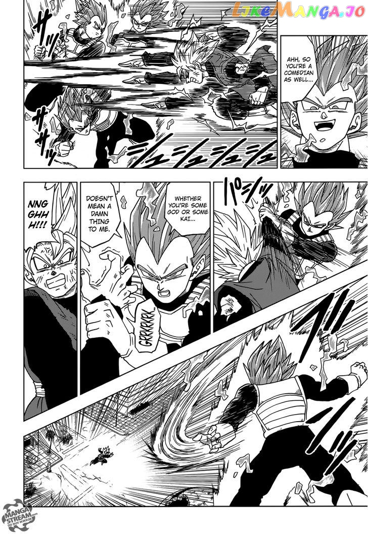 Dragon Ball Super chapter 19 - page 26