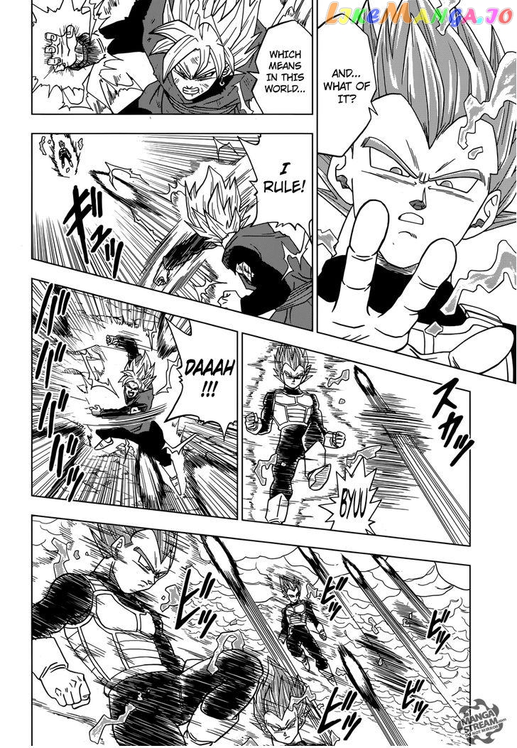 Dragon Ball Super chapter 19 - page 28
