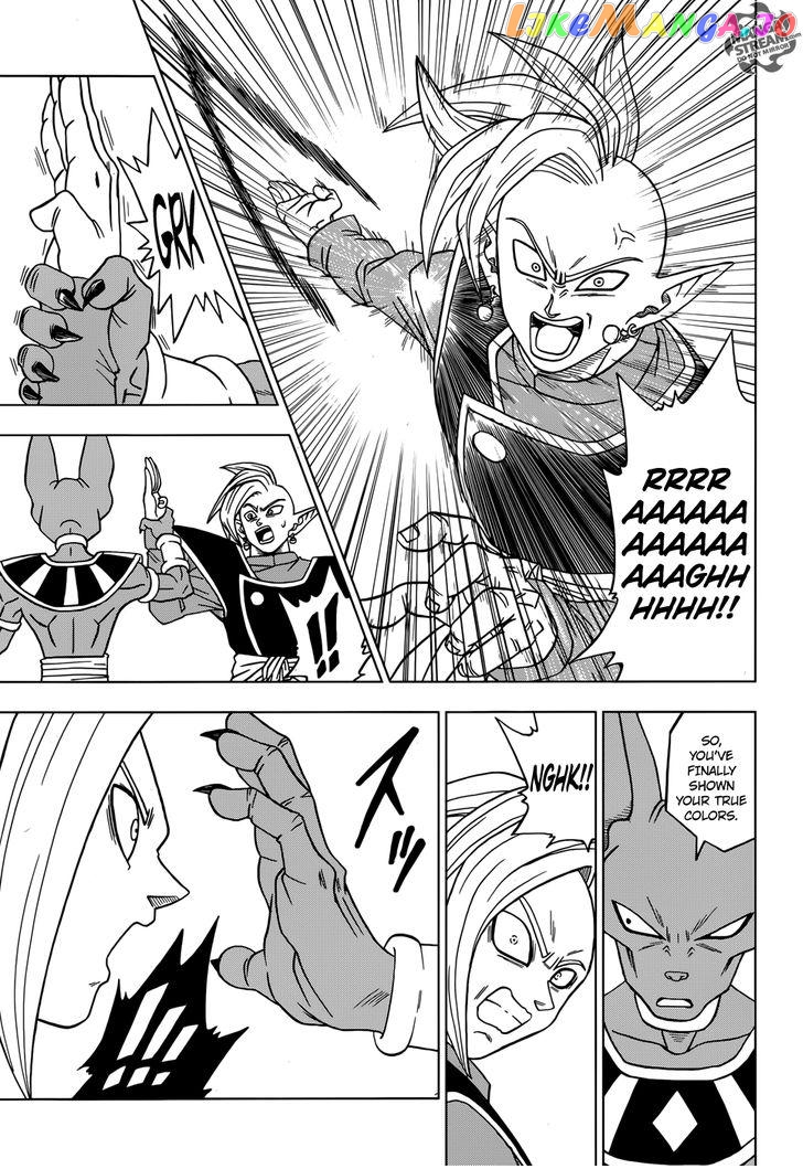 Dragon Ball Super chapter 19 - page 31