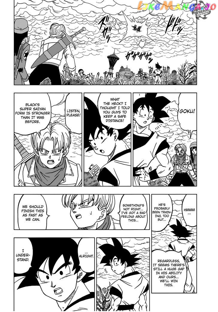 Dragon Ball Super chapter 19 - page 34