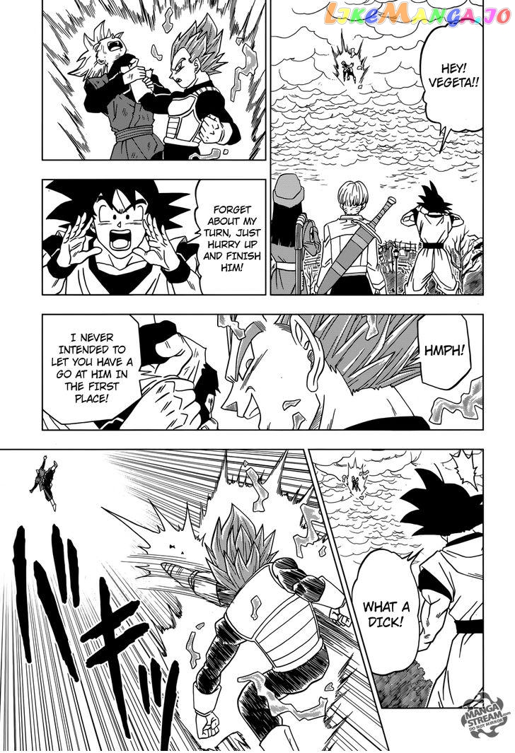 Dragon Ball Super chapter 19 - page 35