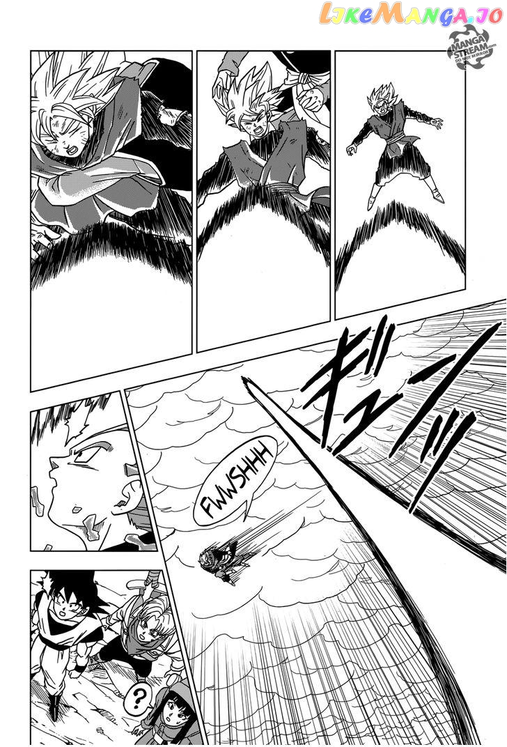 Dragon Ball Super chapter 19 - page 38