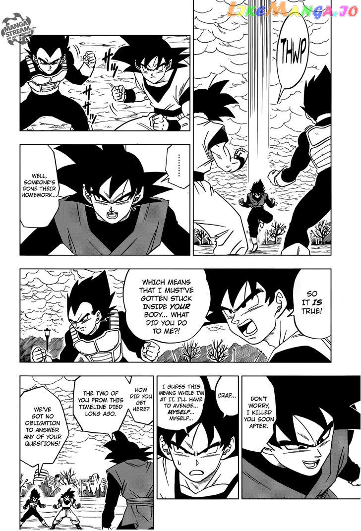 Dragon Ball Super chapter 19 - page 4