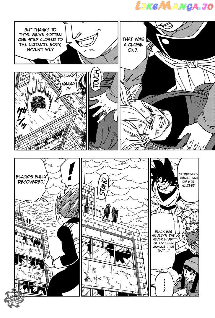 Dragon Ball Super chapter 19 - page 40