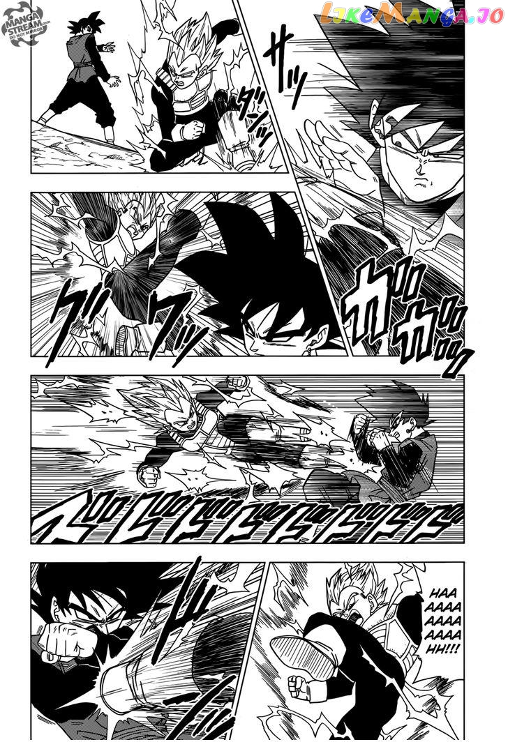 Dragon Ball Super chapter 19 - page 6