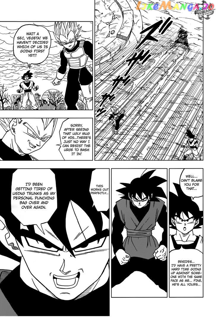 Dragon Ball Super chapter 19 - page 7