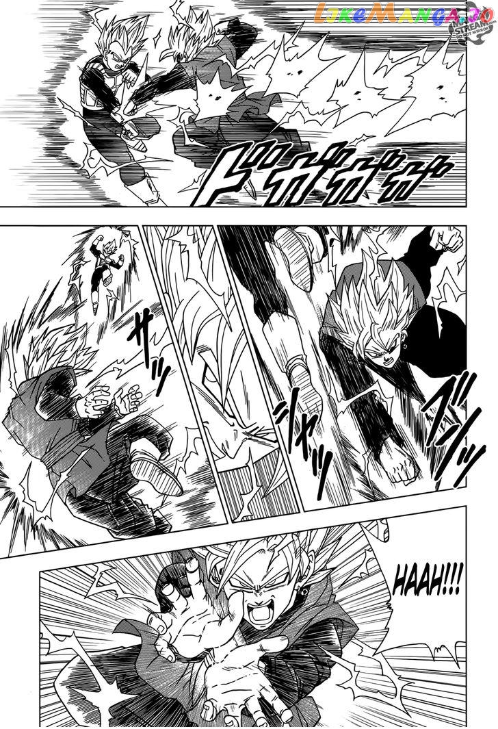 Dragon Ball Super chapter 19 - page 9