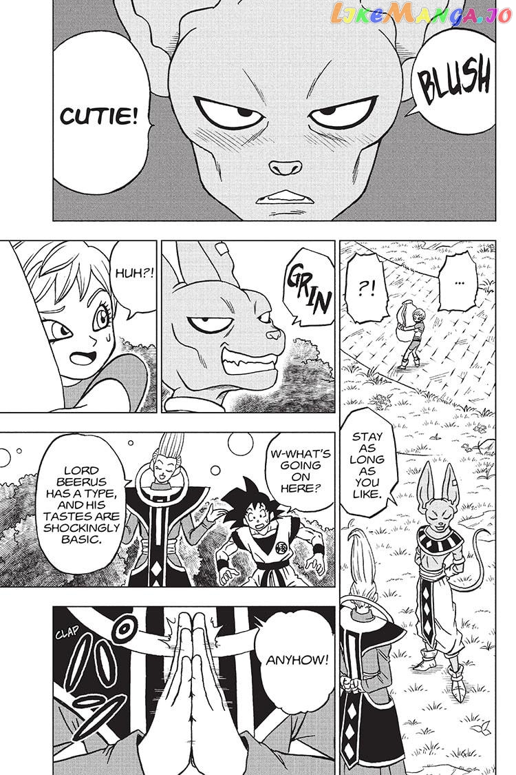 Dragon Ball Super chapter 93 - page 15