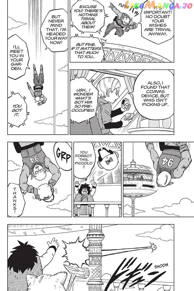 Dragon Ball Super chapter 93 - page 20