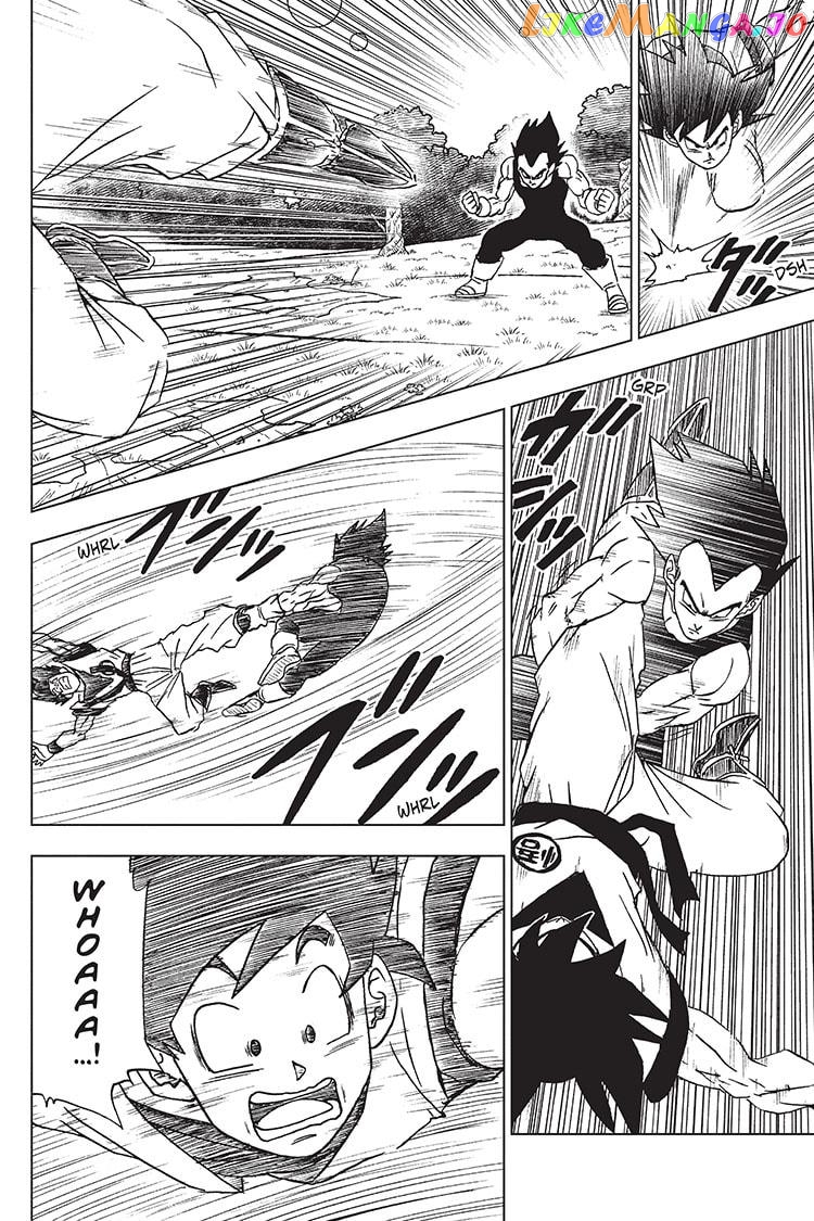 Dragon Ball Super chapter 93 - page 26