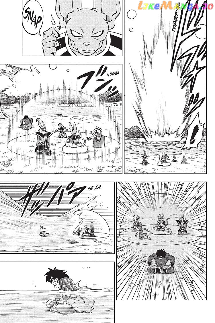 Dragon Ball Super chapter 93 - page 33
