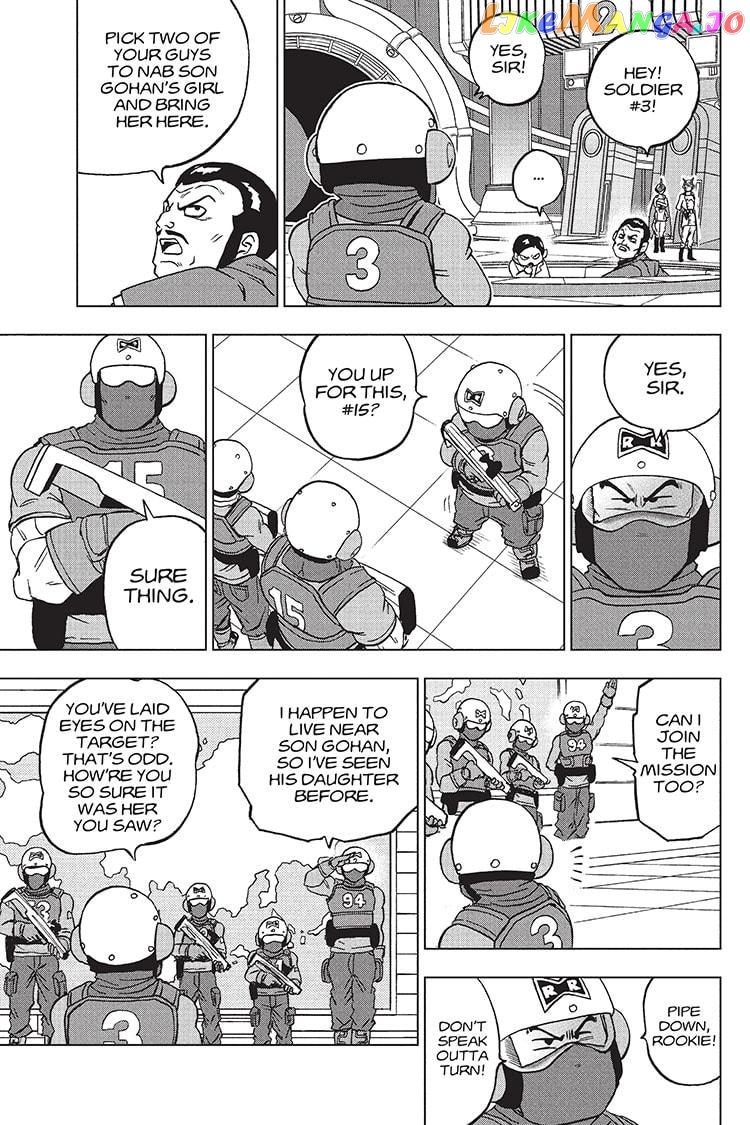 Dragon Ball Super chapter 93 - page 43