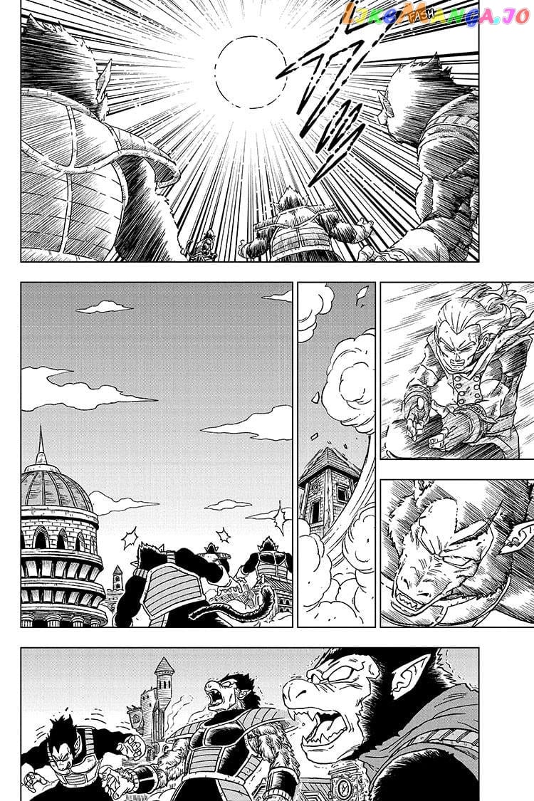 Dragon Ball Super chapter 77 - page 12