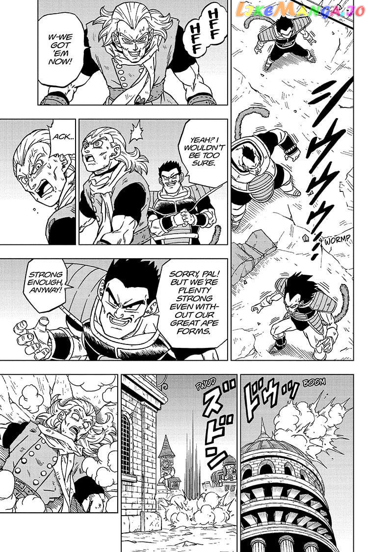 Dragon Ball Super chapter 77 - page 13
