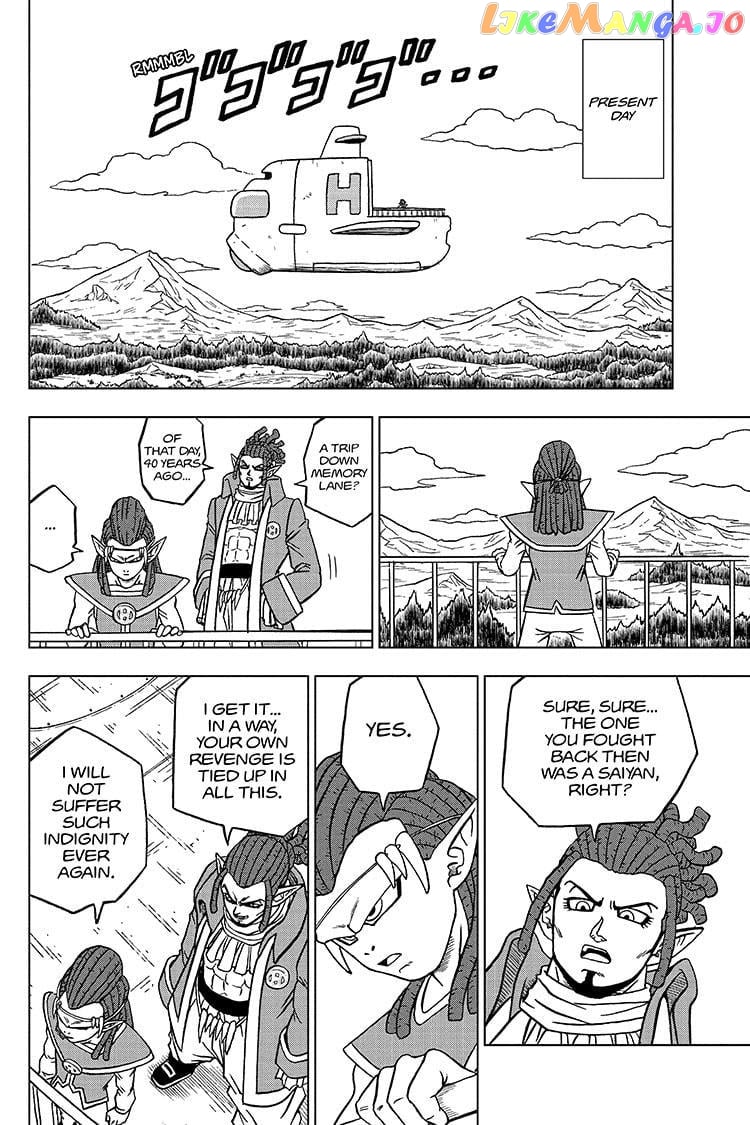 Dragon Ball Super chapter 77 - page 44
