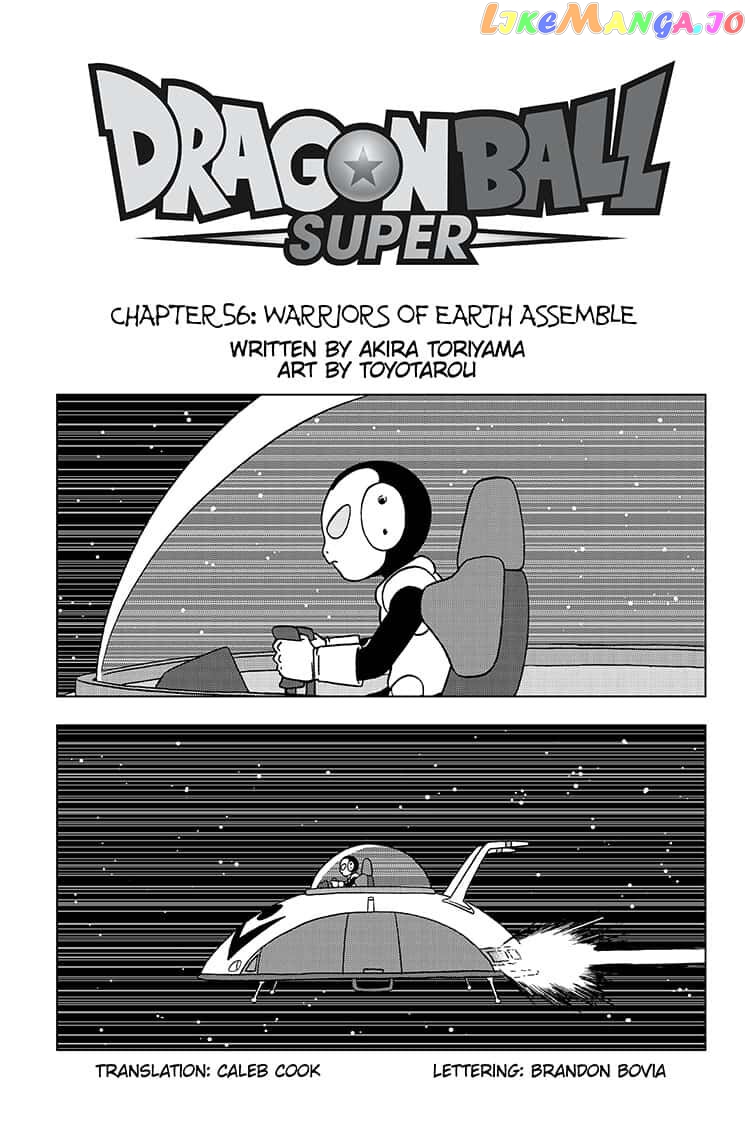 Dragon Ball Super chapter 56 - page 1