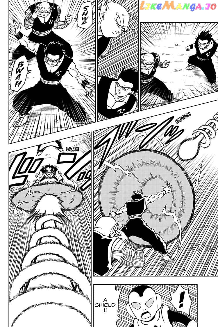 Dragon Ball Super chapter 56 - page 22