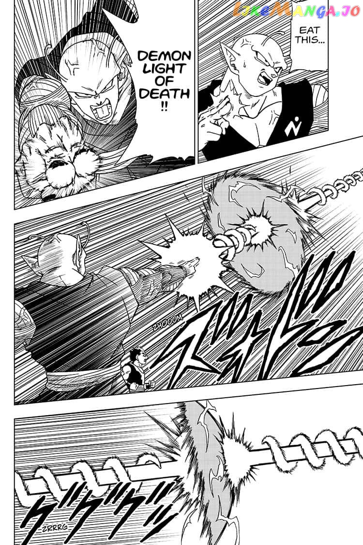 Dragon Ball Super chapter 56 - page 24