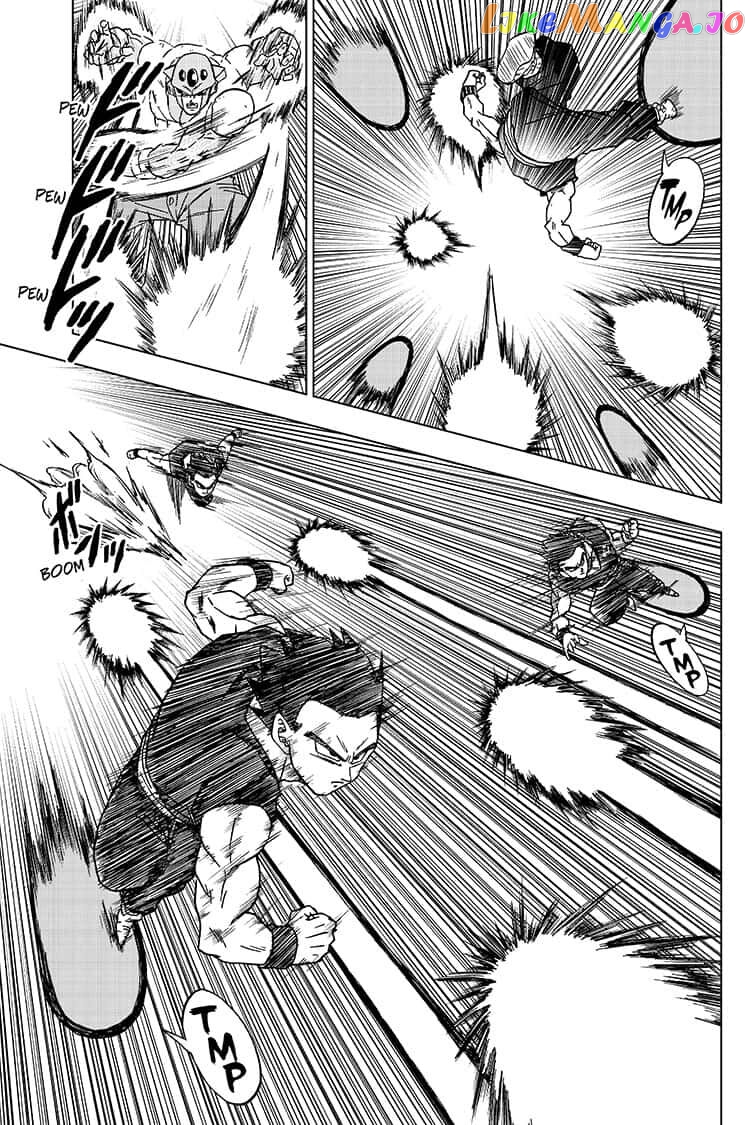 Dragon Ball Super chapter 56 - page 31