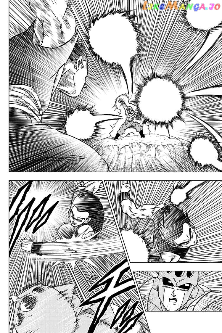 Dragon Ball Super chapter 56 - page 32