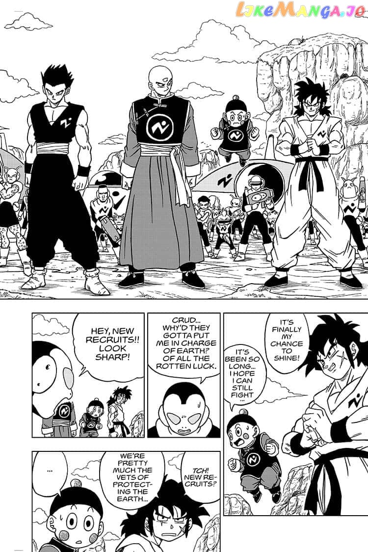 Dragon Ball Super chapter 56 - page 4