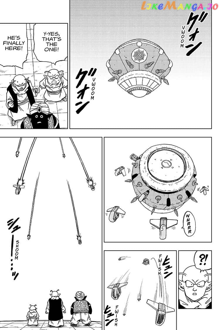 Dragon Ball Super chapter 56 - page 7