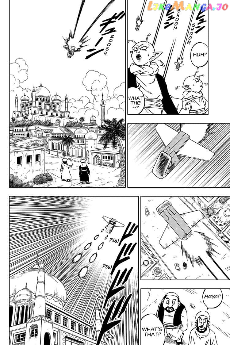 Dragon Ball Super chapter 56 - page 8