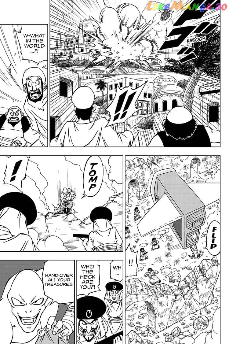 Dragon Ball Super chapter 56 - page 9