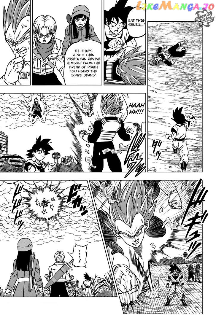 Dragon Ball Super chapter 20 - page 14