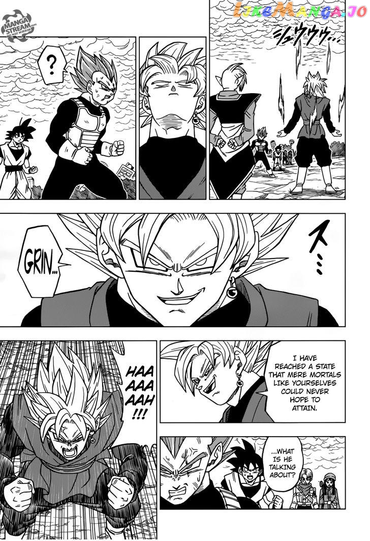 Dragon Ball Super chapter 20 - page 18