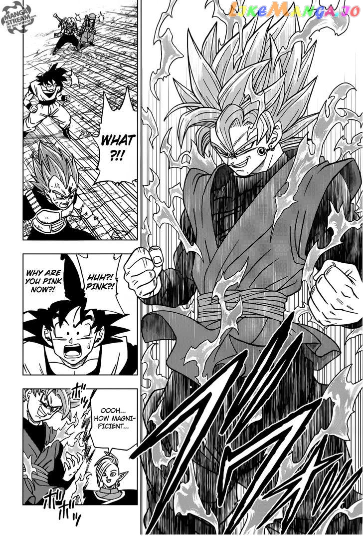 Dragon Ball Super chapter 20 - page 19