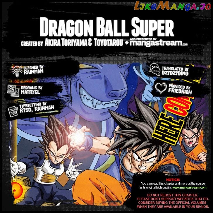 Dragon Ball Super chapter 20 - page 2