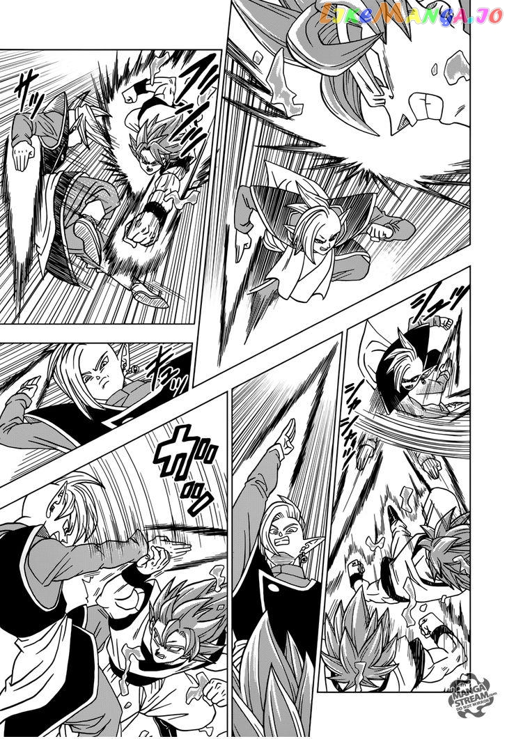 Dragon Ball Super chapter 20 - page 22