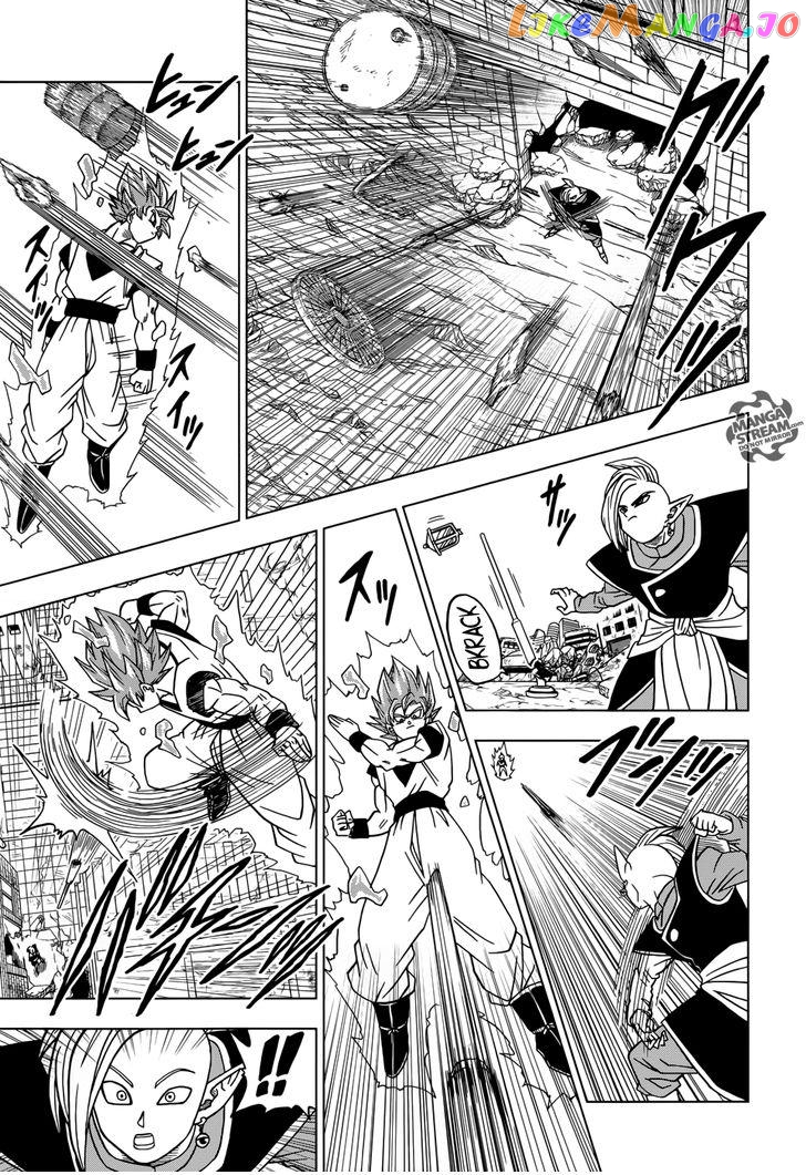 Dragon Ball Super chapter 20 - page 24