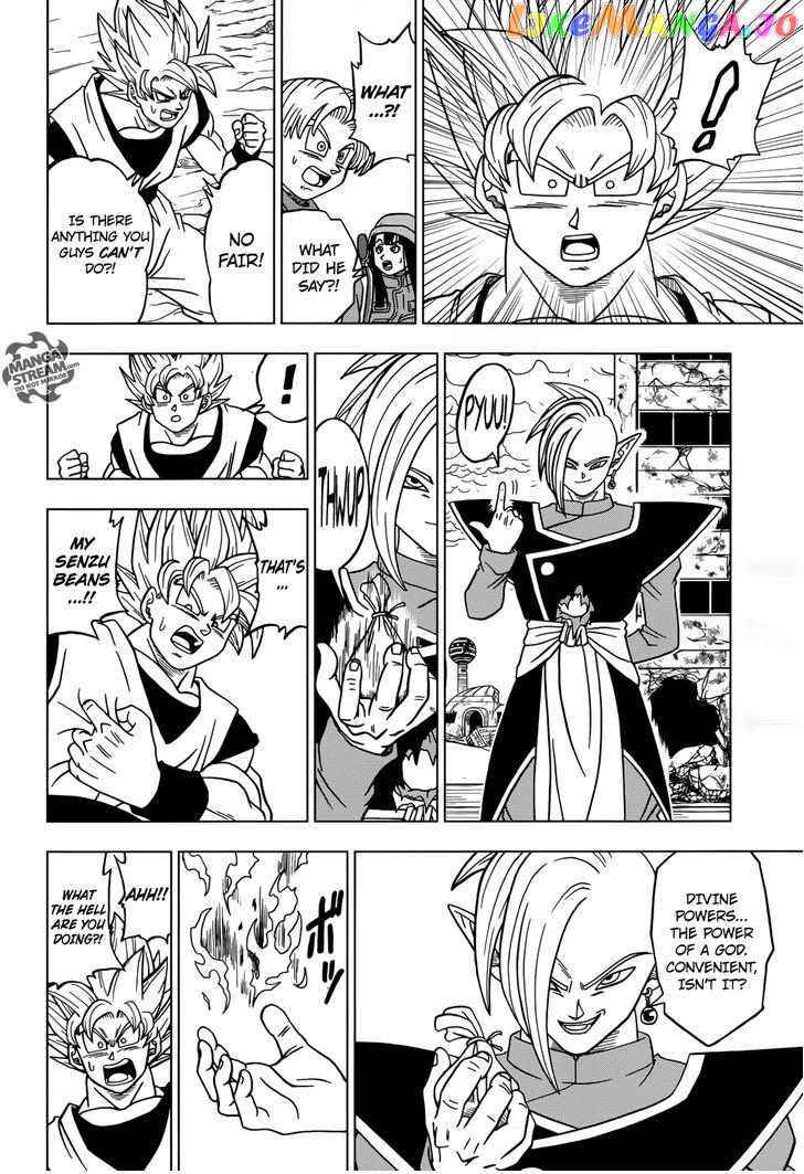 Dragon Ball Super chapter 20 - page 27