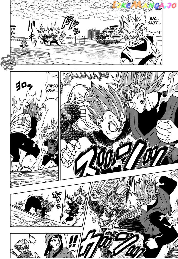 Dragon Ball Super chapter 20 - page 29