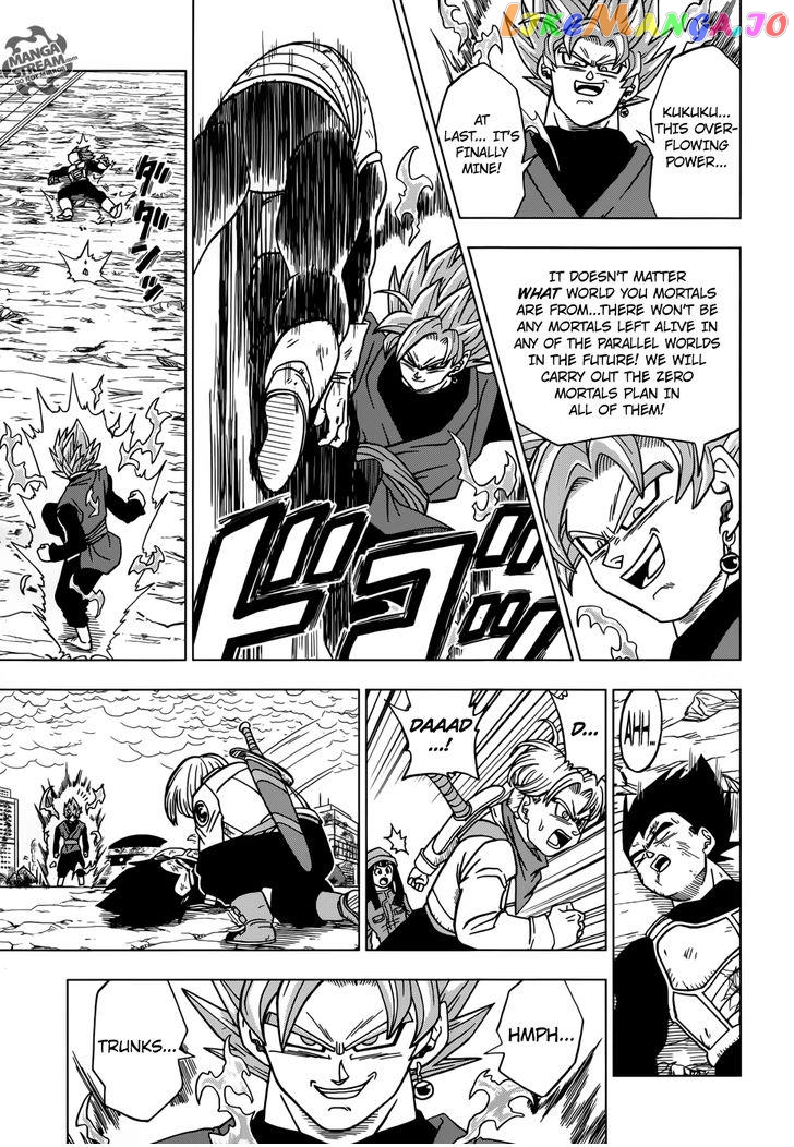 Dragon Ball Super chapter 20 - page 30