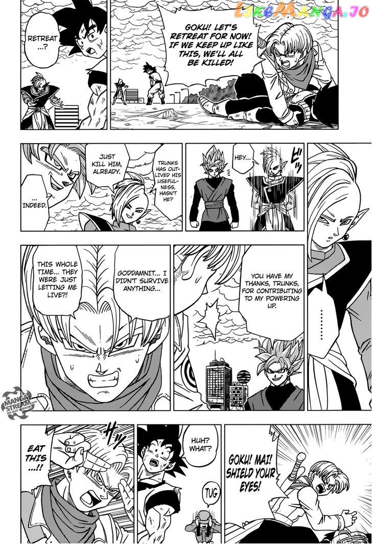 Dragon Ball Super chapter 20 - page 31