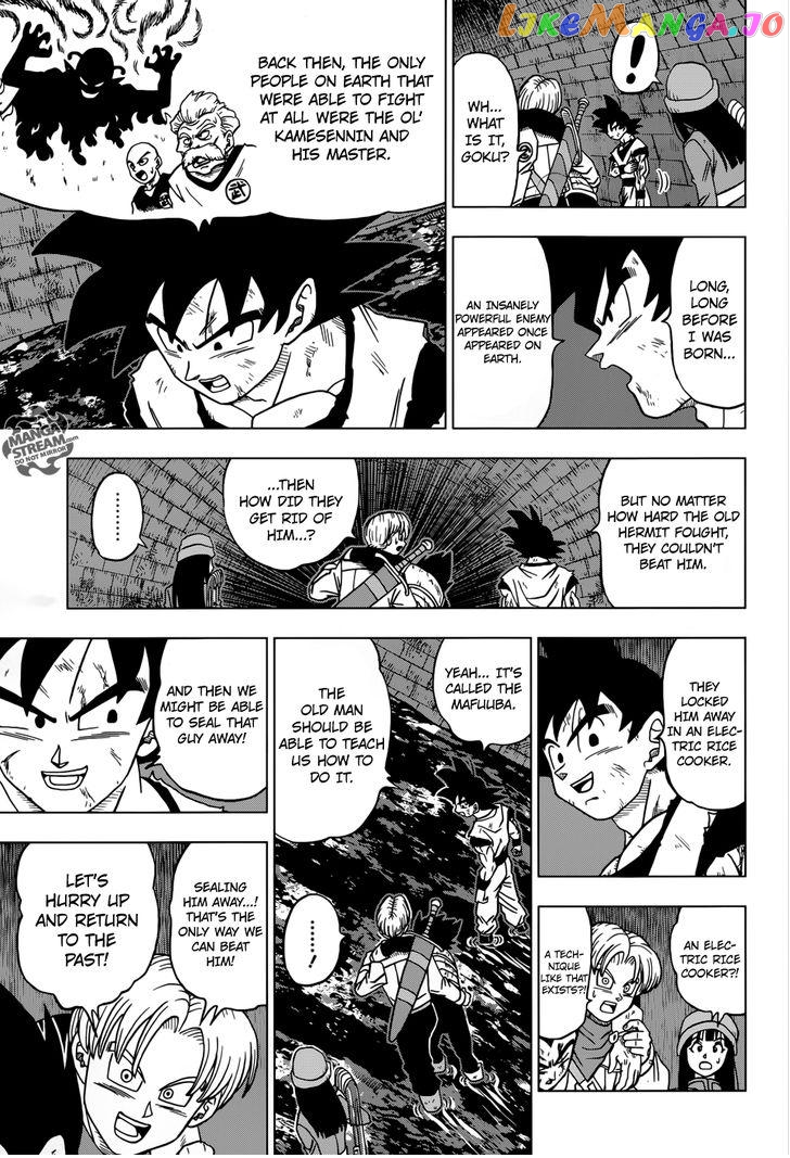 Dragon Ball Super chapter 20 - page 34