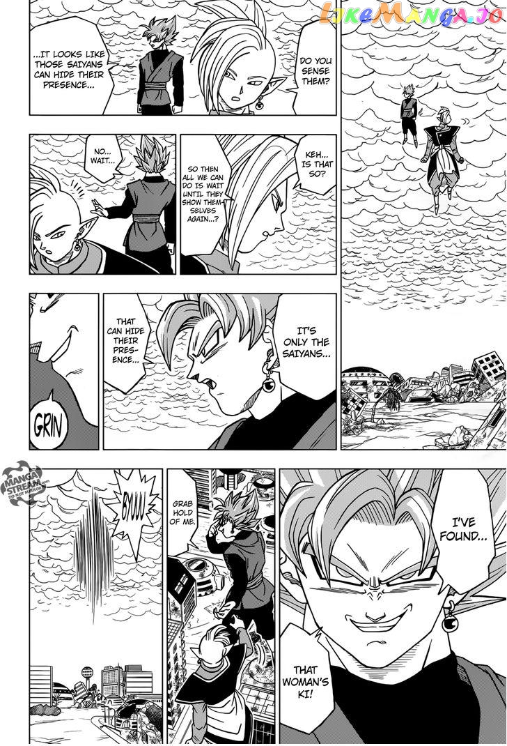 Dragon Ball Super chapter 20 - page 35