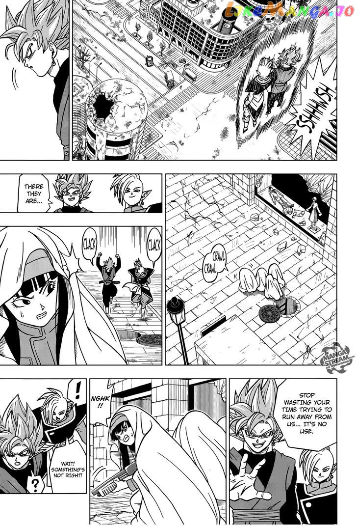 Dragon Ball Super chapter 20 - page 36