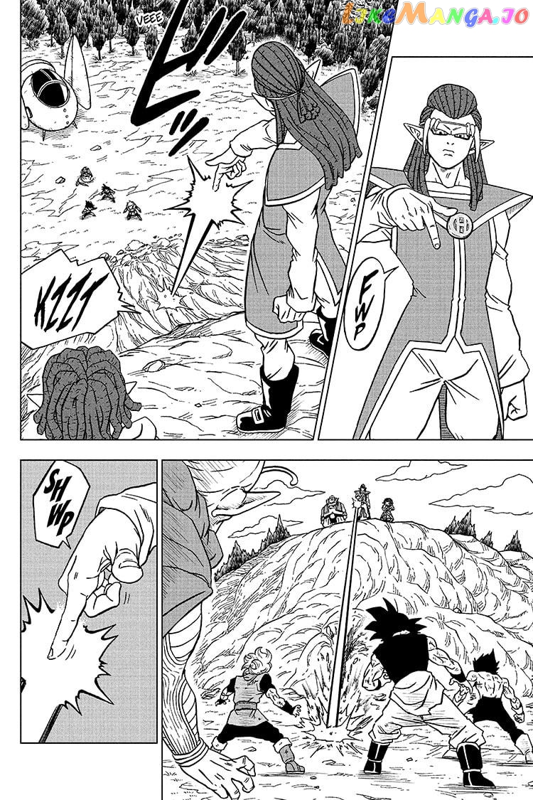 Dragon Ball Super chapter 78 - page 14