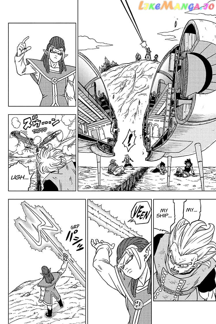 Dragon Ball Super chapter 78 - page 16