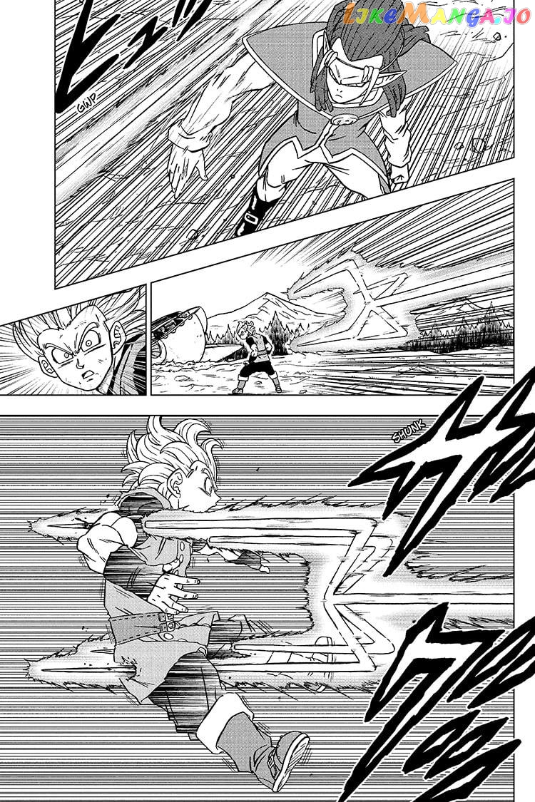 Dragon Ball Super chapter 78 - page 17